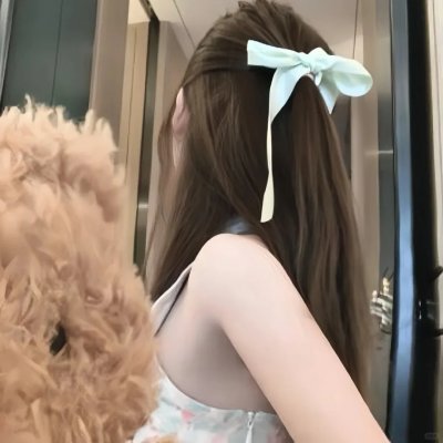 无尽的欲望